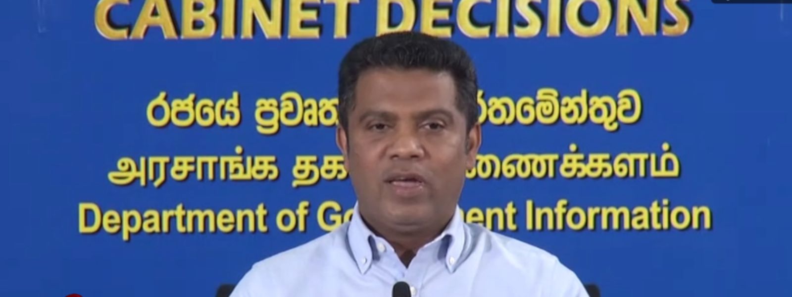 Govt.Justifies Fuel Hike With Consumption